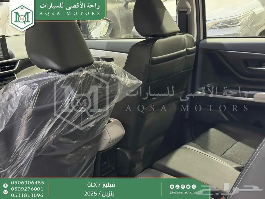 فيلوز جي ال اكس اسود بنزين 2025 اقل سعر كاش واقساط 35