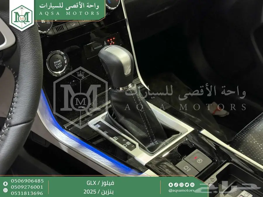 فيلوز جي ال اكس اسود بنزين 2025 اقل سعر كاش واقساط 16