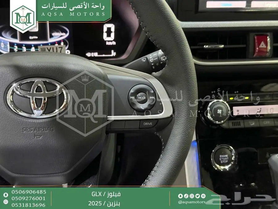فيلوز جي ال اكس اسود بنزين 2025 اقل سعر كاش واقساط 24