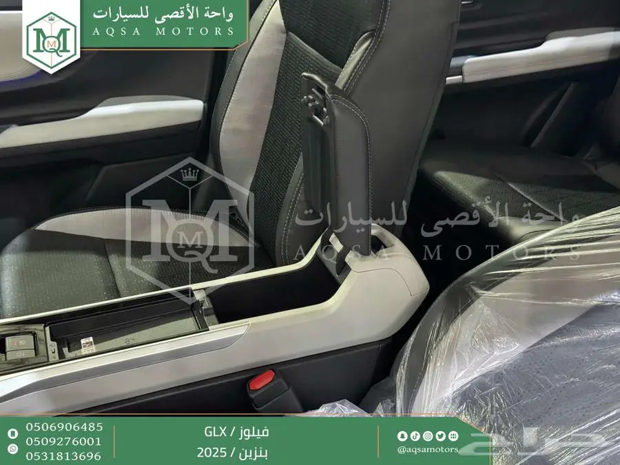 فيلوز جي ال اكس اسود بنزين 2025 اقل سعر كاش واقساط 17