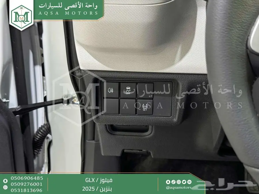 فيلوز جي ال اكس اسود بنزين 2025 اقل سعر كاش واقساط 9