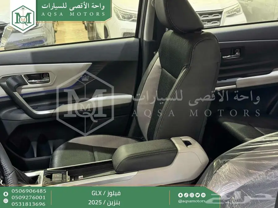 فيلوز جي ال اكس اسود بنزين 2025 اقل سعر كاش واقساط 27