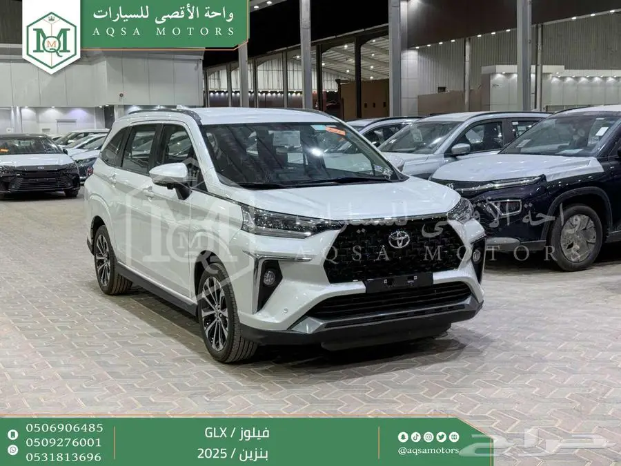 فيلوز جي ال اكس اسود بنزين 2025 اقل سعر كاش واقساط index