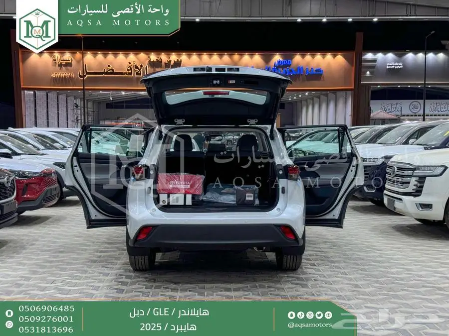 هايلاندر نص فل ابيض هايبرد 2025 اقل سعر كاش واقساط index