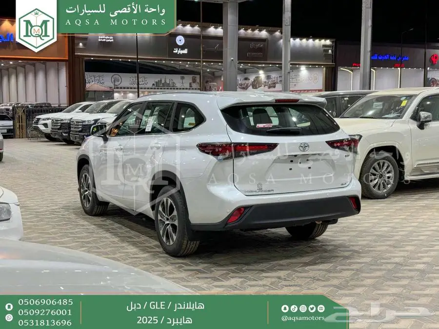 هايلاندر نص فل ابيض هايبرد 2025 اقل سعر كاش واقساط index