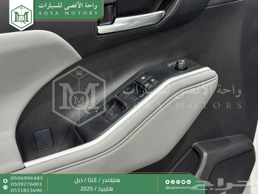 هايلاندر نص فل ابيض هايبرد 2025 اقل سعر كاش واقساط index