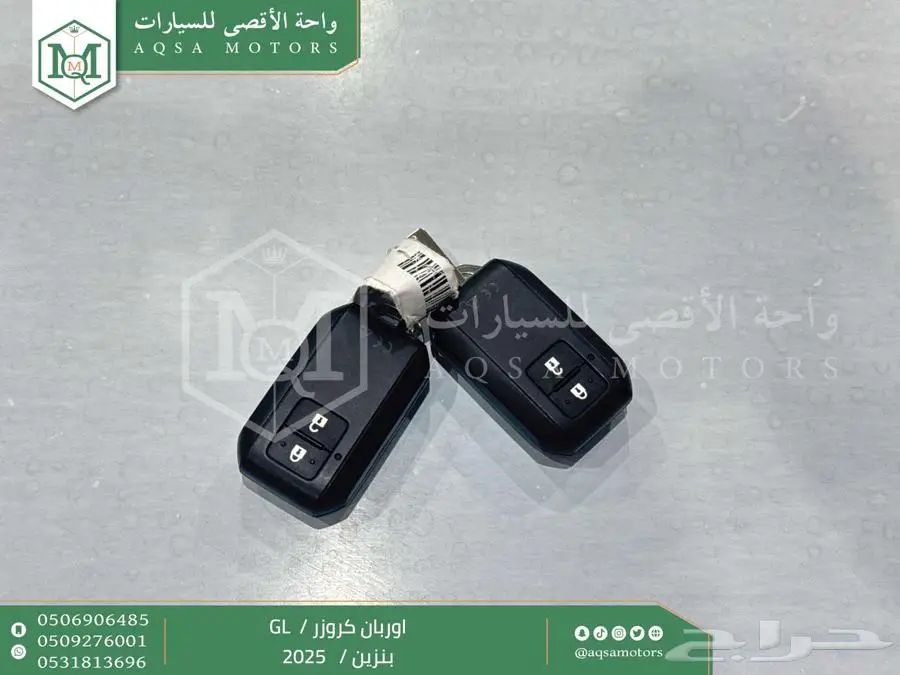 اوربان ستاندر أسود بنزين 2025 اقل سعر كاش واقساط 25