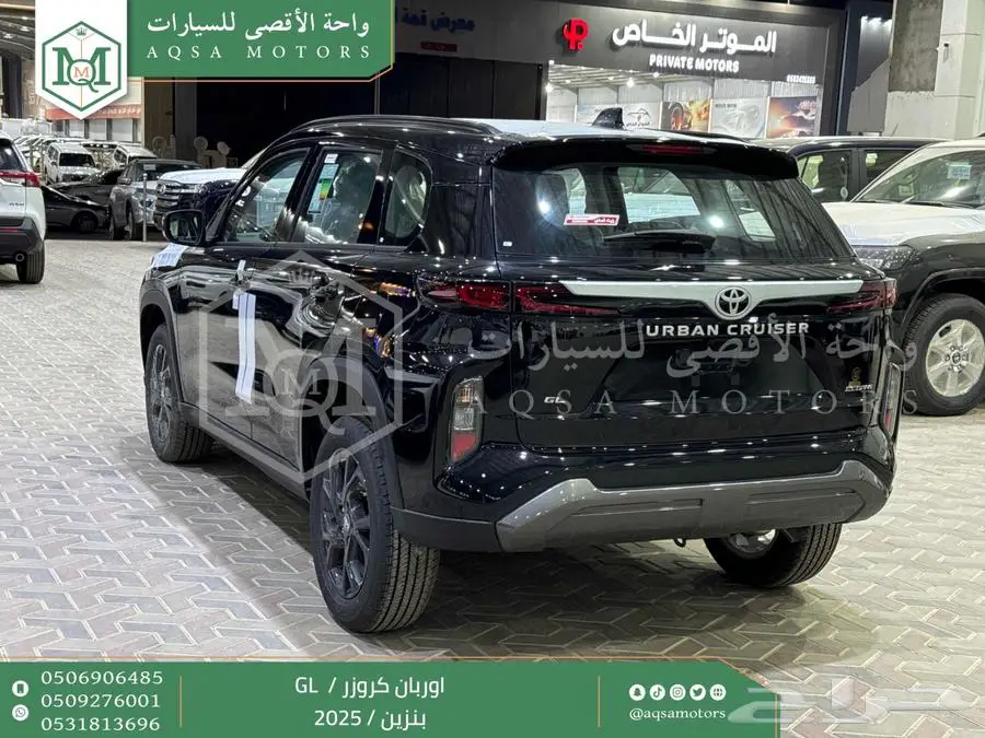 اوربان ستاندر أسود بنزين 2025 اقل سعر كاش واقساط 15