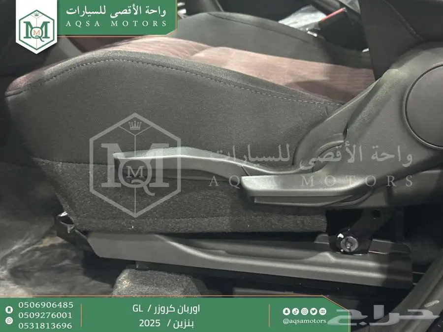 اوربان ستاندر أسود بنزين 2025 اقل سعر كاش واقساط 21