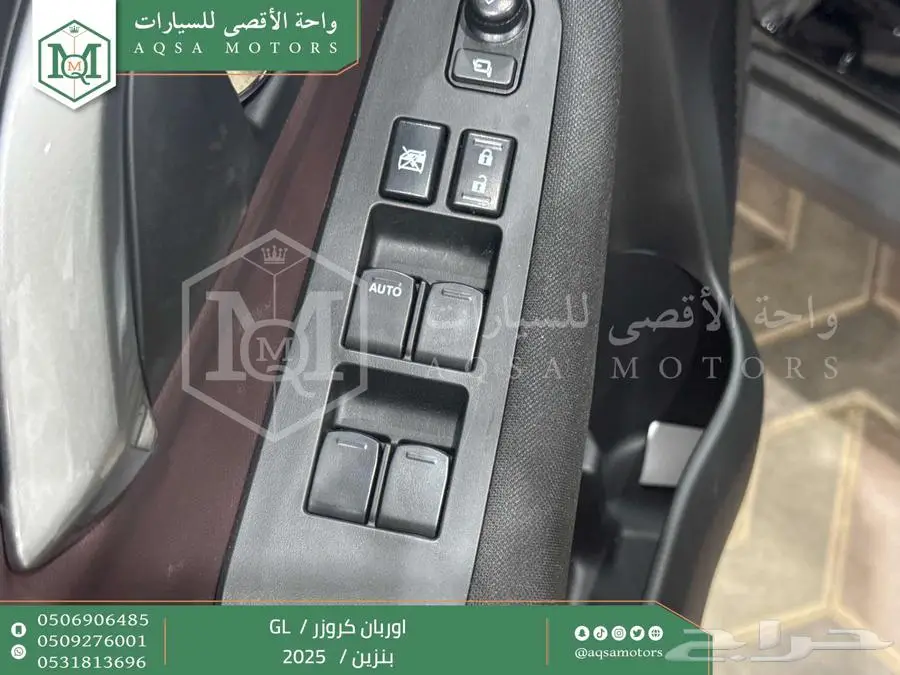 اوربان ستاندر أسود بنزين 2025 اقل سعر كاش واقساط 11