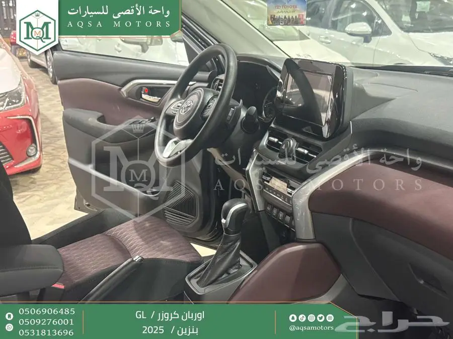 اوربان ستاندر أسود بنزين 2025 اقل سعر كاش واقساط 10