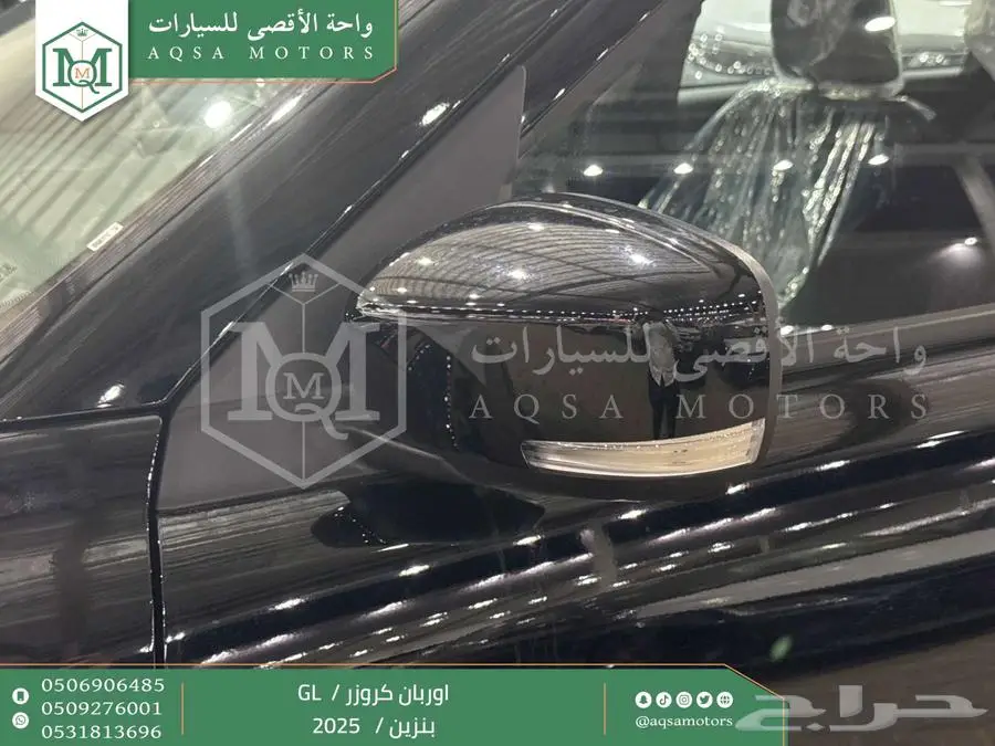 اوربان ستاندر أسود بنزين 2025 اقل سعر كاش واقساط 18