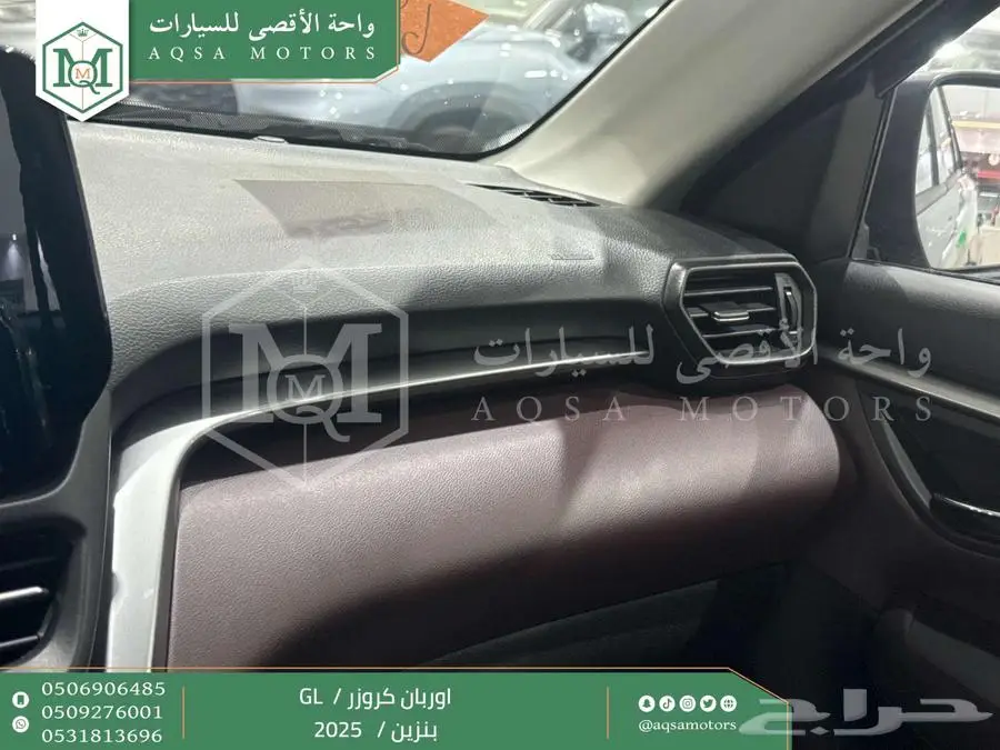 اوربان ستاندر أسود بنزين 2025 اقل سعر كاش واقساط 7
