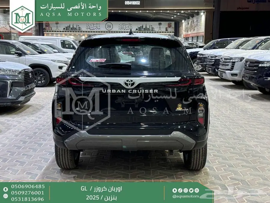 اوربان ستاندر أسود بنزين 2025 اقل سعر كاش واقساط 13