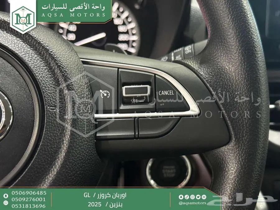 اوربان ستاندر أسود بنزين 2025 اقل سعر كاش واقساط 6
