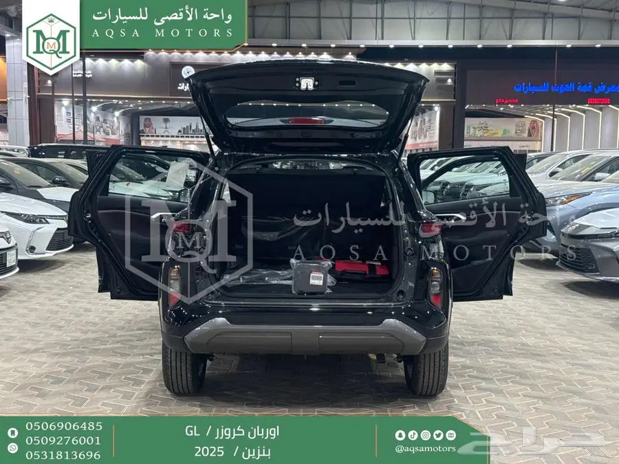 اوربان ستاندر أسود بنزين 2025 اقل سعر كاش واقساط 5