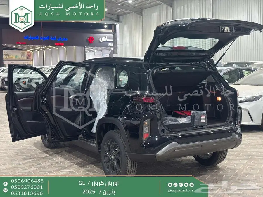 اوربان ستاندر أسود بنزين 2025 اقل سعر كاش واقساط 4