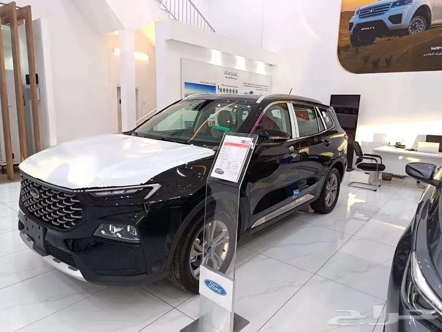 Ford Territory Trend 2025 9