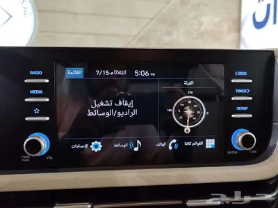 هيونداي كريتا سمارت 2026 24