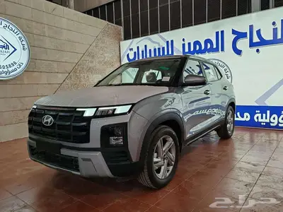 هيونداي كريتا سمارت 2026 2