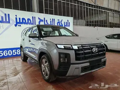 هيونداي كريتا سمارت 2026 1