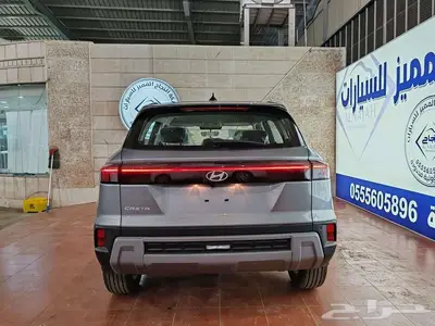 هيونداي كريتا سمارت 2026 5