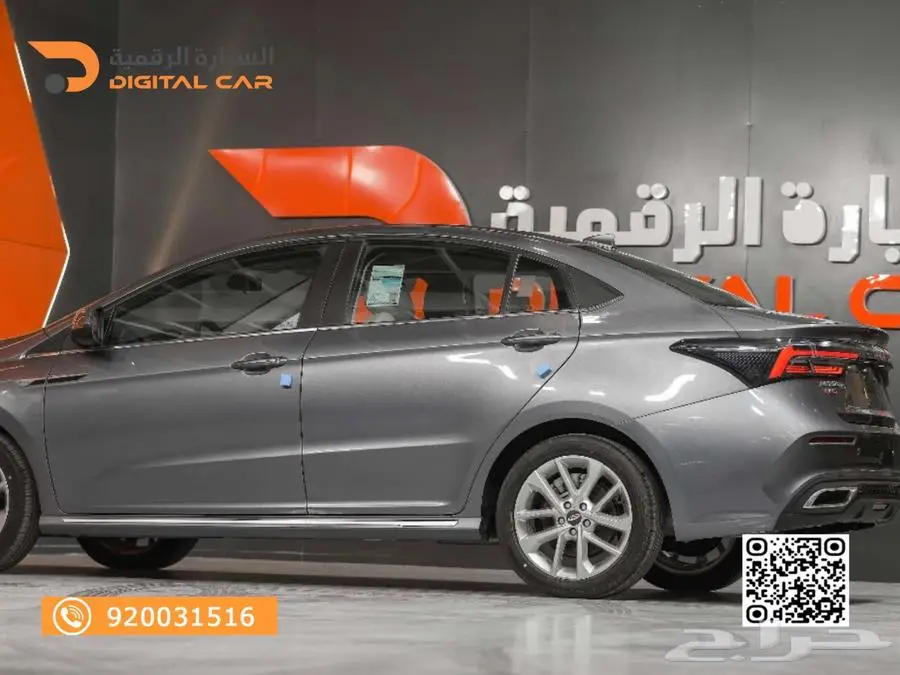 شيري اريزو 6 برو كمفورت 2024 كاش واقساط index