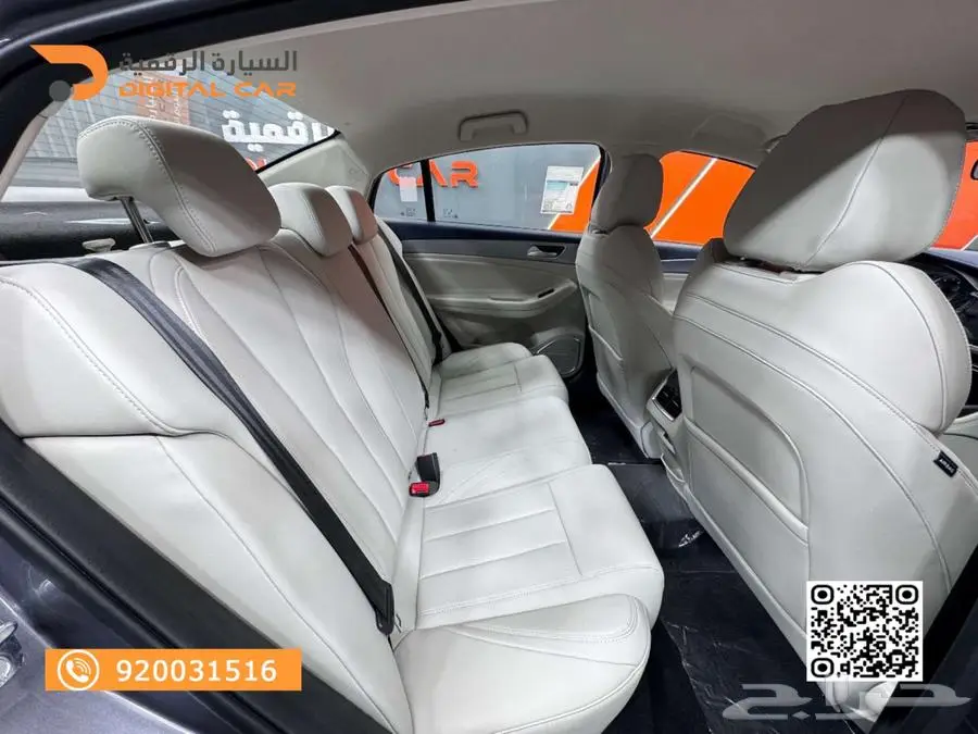 شيري اريزو 6 برو كمفورت 2024 كاش واقساط index