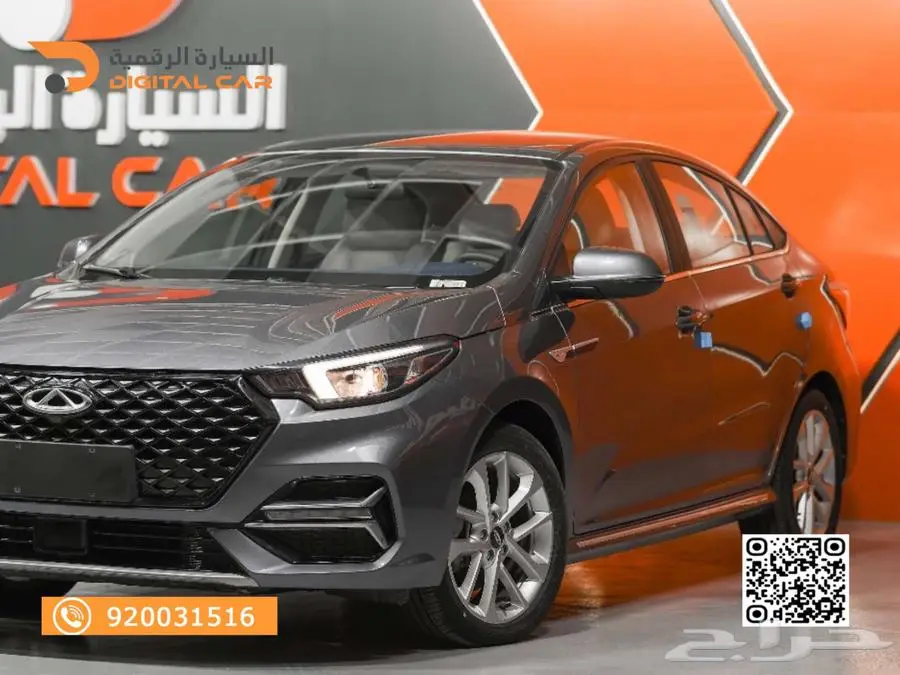 شيري اريزو 6 برو كمفورت 2024 كاش واقساط index