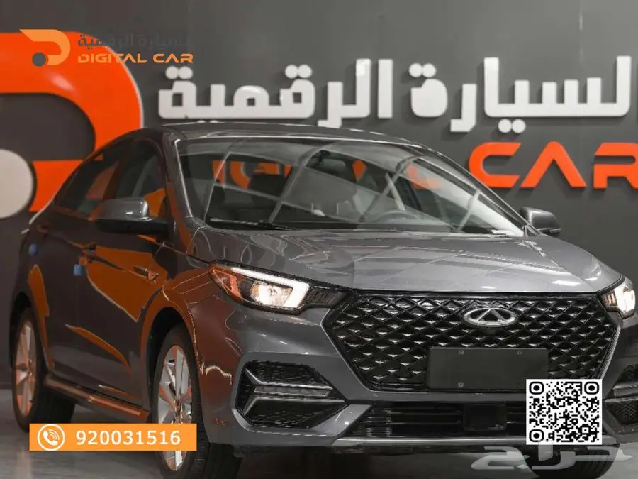 شيري اريزو 6 برو كمفورت 2024 كاش واقساط index