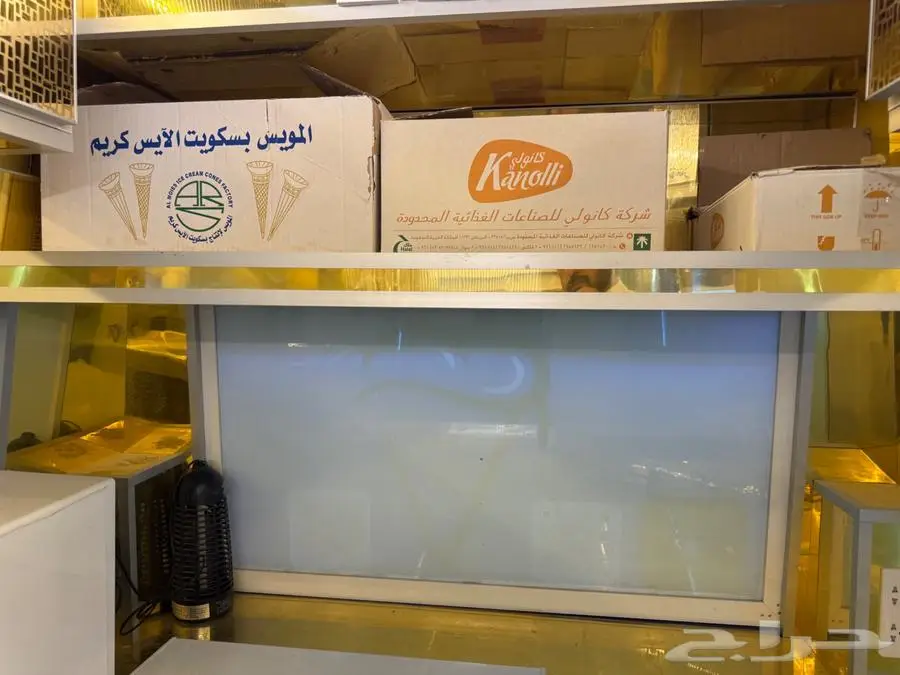 سياره ايس كريم للبيع شغل ورشه الوادي صهيب 22