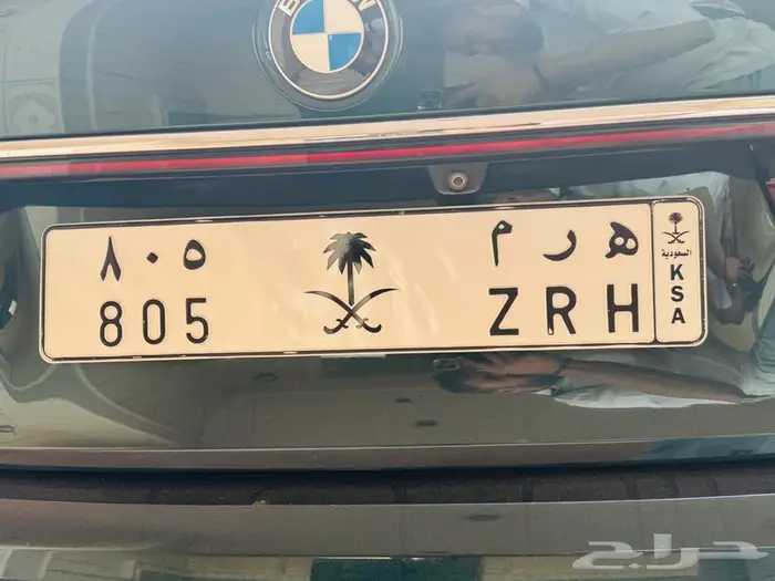 لوحه مميره ه ر م 0