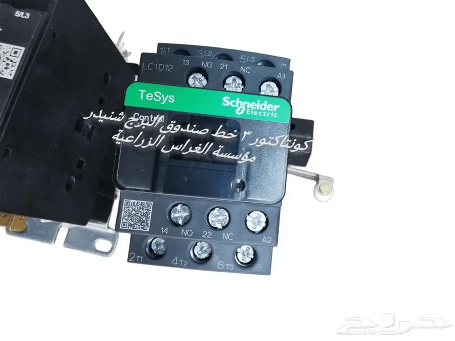 قطع غيار معدات زراعية وقطع غيار زراعية 1