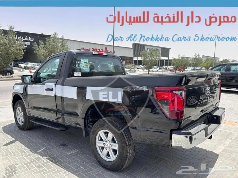 فورد F150 غماره 2025 4