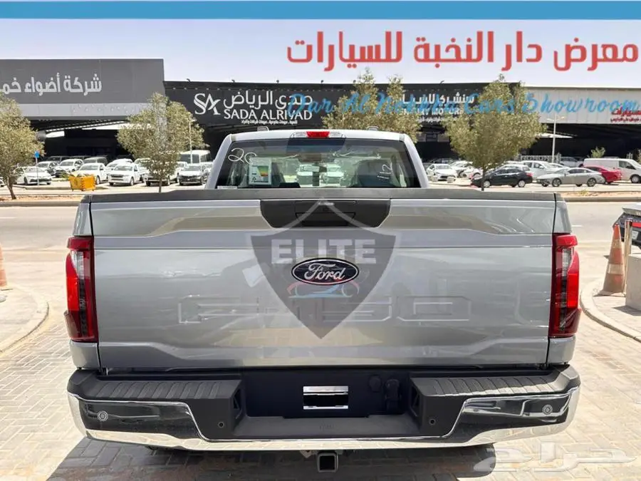 فورد F150 غماره 2025 8