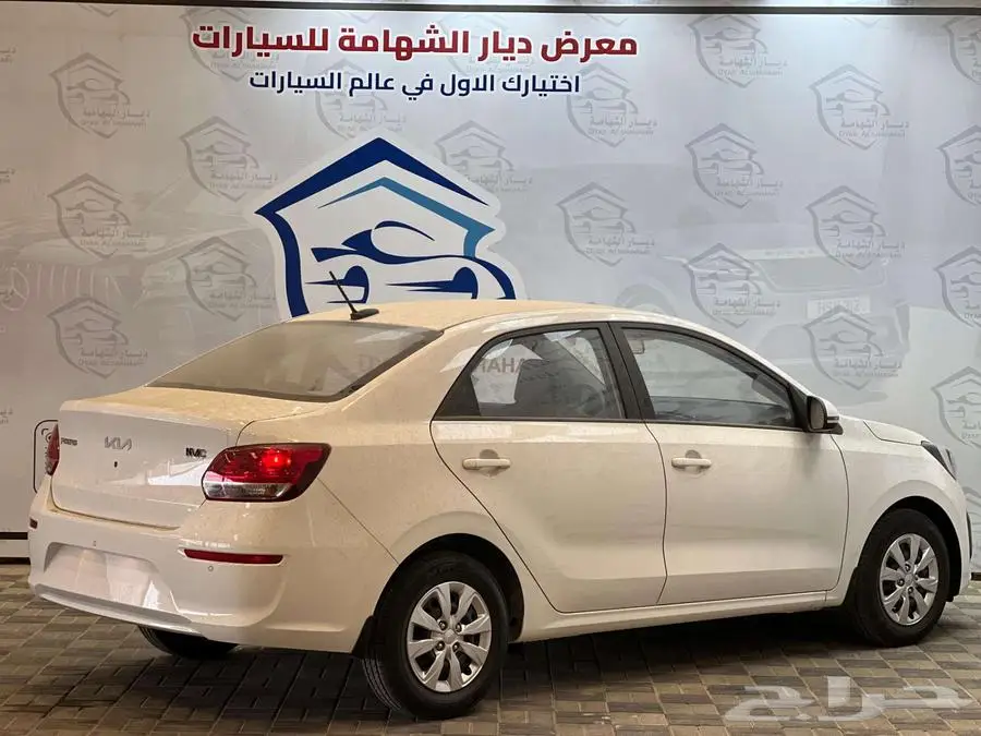 كيا بيجاس استاندر محرك 1.4 موديل 2025 كاش واقساط 7