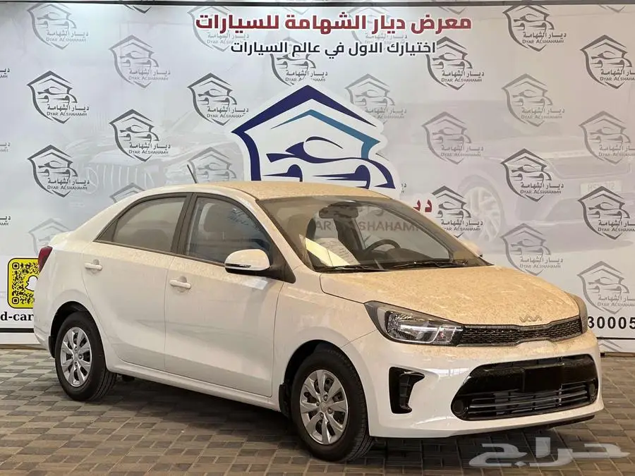 كيا بيجاس استاندر محرك 1.4 موديل 2025 كاش واقساط 2