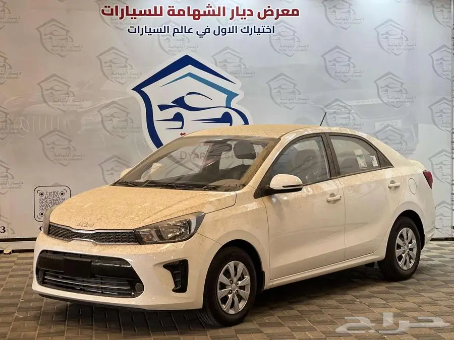 كيا بيجاس استاندر محرك 1.4 موديل 2025 كاش واقساط 1