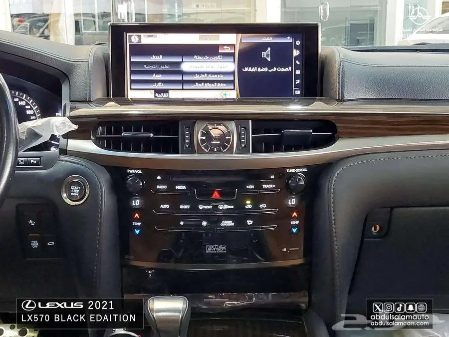 لكزس -LX570 بلاك اديشن S عداد 49 الف موديل 2021 10