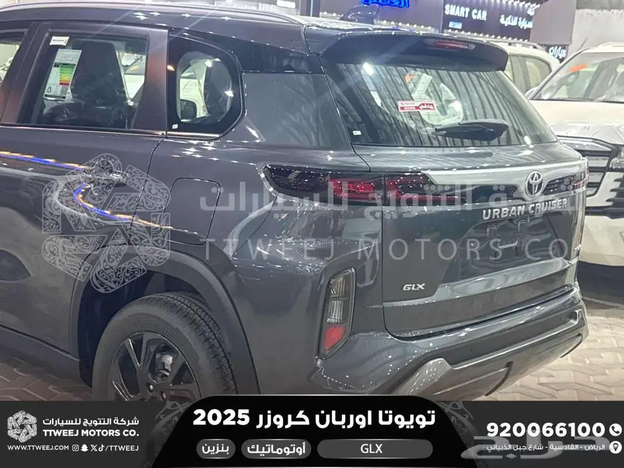 اوربان فل رمادي بنزين 2025 اقل سعر كاش واقساط 25
