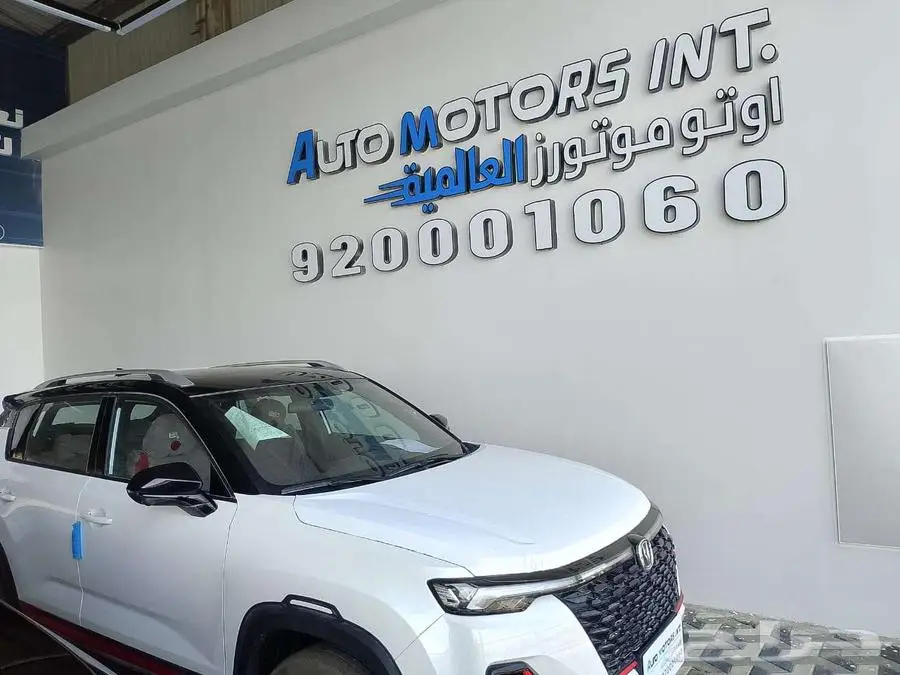 شانجان CS35 فل كامل 2025 لمتد index