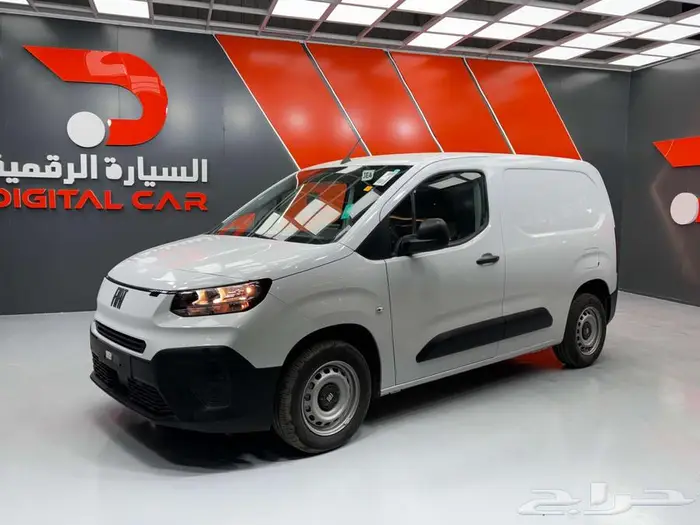 فيات دوبلو بضاعه ديزل شاص قصير 2025 وكاله 1