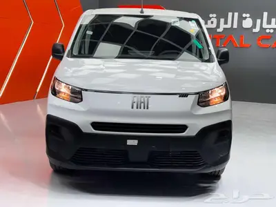 فيات دوبلو بضاعه ديزل شاص قصير 2025 وكاله index