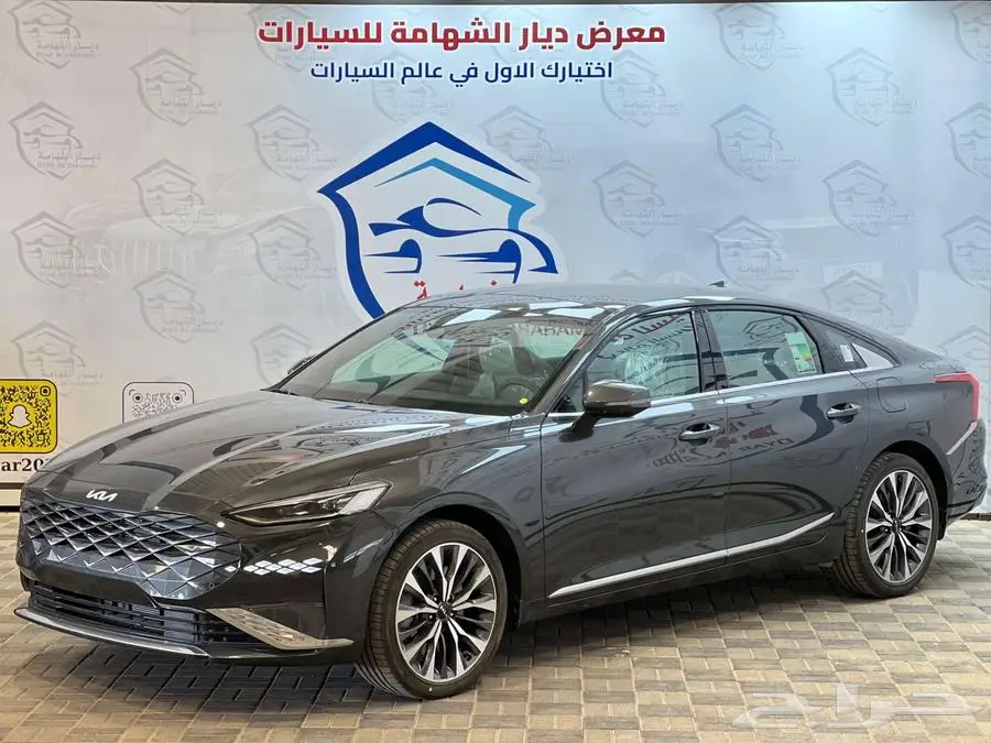 كيا k8 نص فل محرك 3.5 موديل 2024 كاش واقساط index