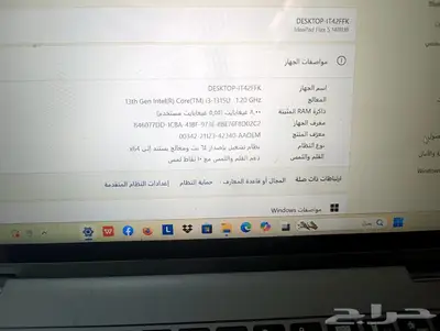 لاب توب لينوفو ايديا باد 0