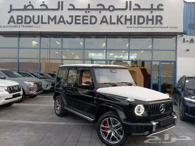مرسيدس بنز G-Class G63 موديل 2025 دبي رأس الخور 0