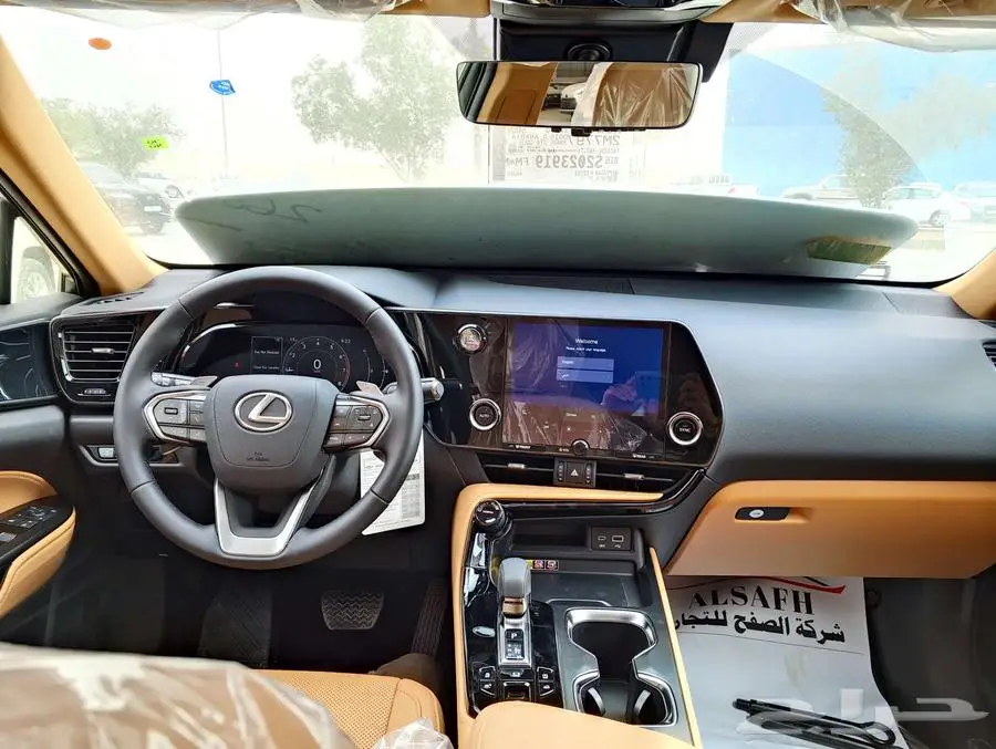 لكزس موديل NX 350 AA 2025 بنزين سعودي index