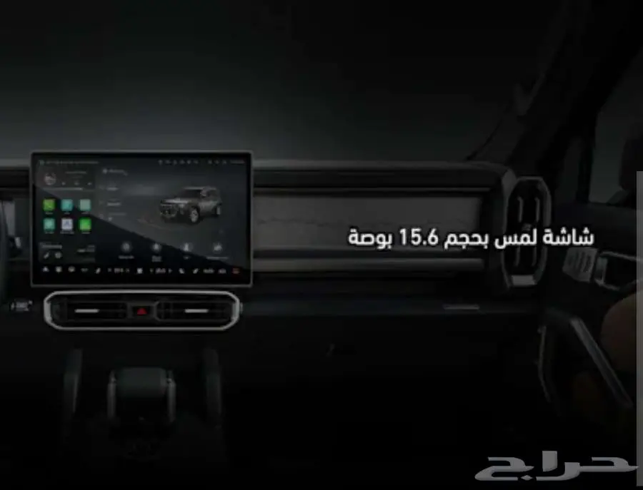 جيتور T2 اقساط ( تأجير منتهي بالتملك ) 22