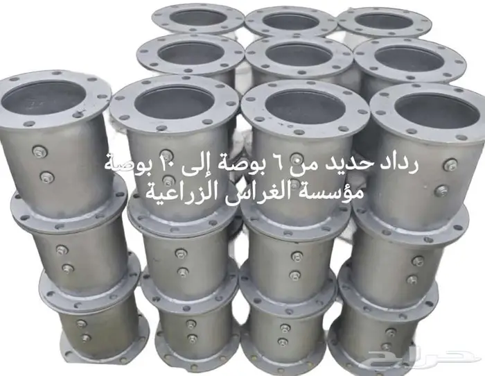 قطع غيار معدات زراعية وقطع غيار زراعية 47