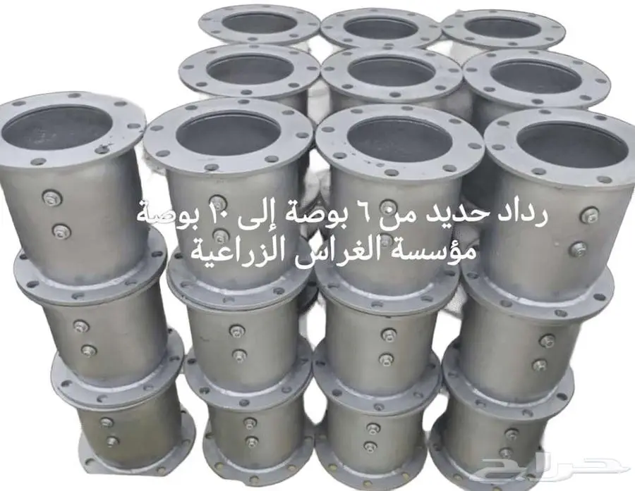 قطع غيار معدات زراعية وقطع غيار زراعية 47